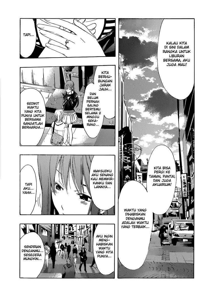 Kimi no Iru Machi chapter 251 halaman 14