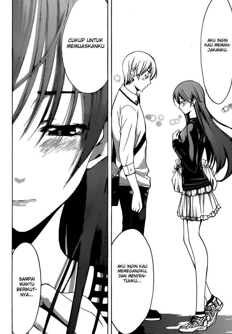 Kimi no Iru Machi chapter 251 halaman 15