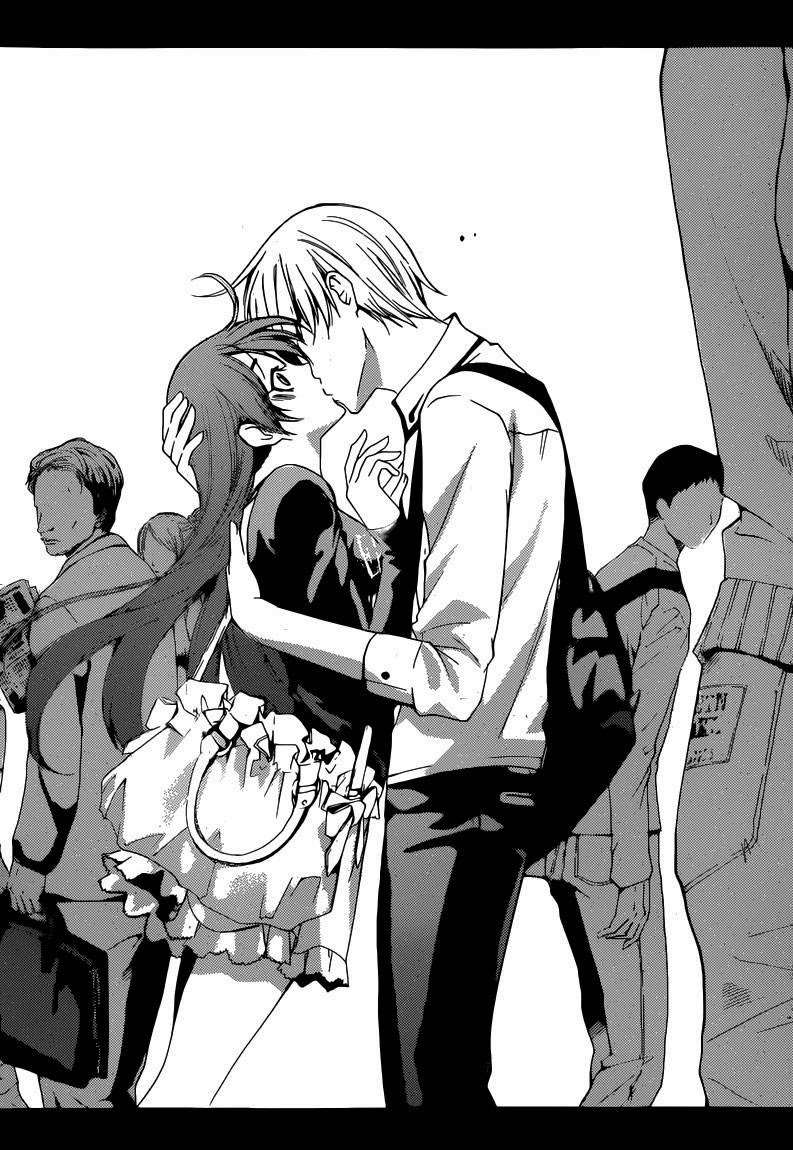 Kimi no Iru Machi chapter 251 halaman 17