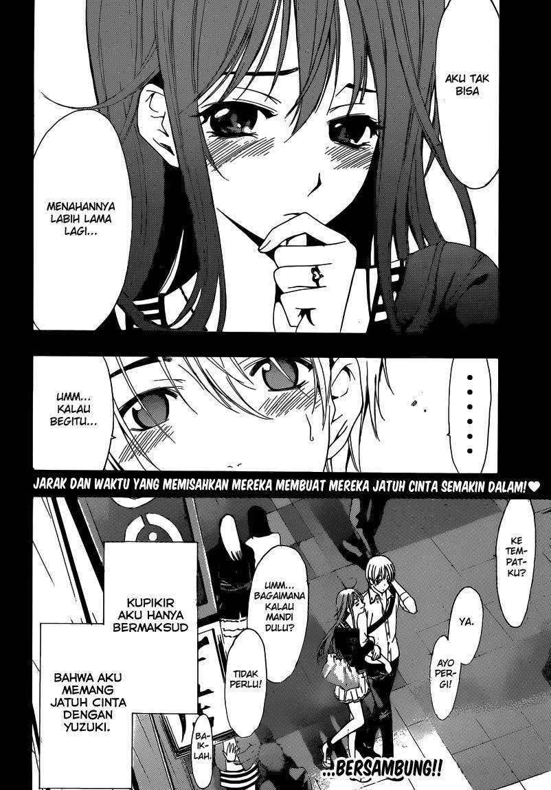 Kimi no Iru Machi chapter 251 halaman 19