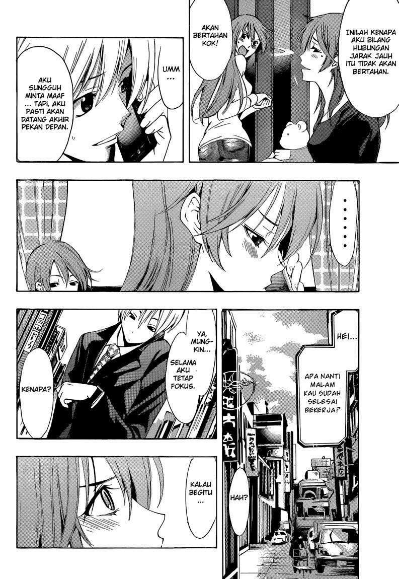 Kimi no Iru Machi chapter 252 halaman 2
