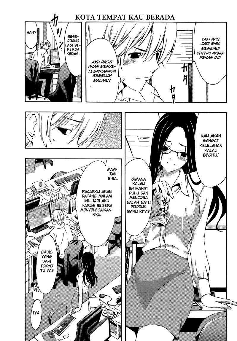 Kimi no Iru Machi chapter 252 halaman 6