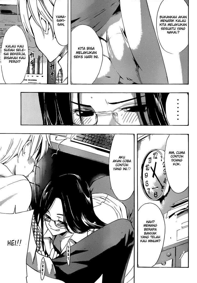 Kimi no Iru Machi chapter 252 halaman 8