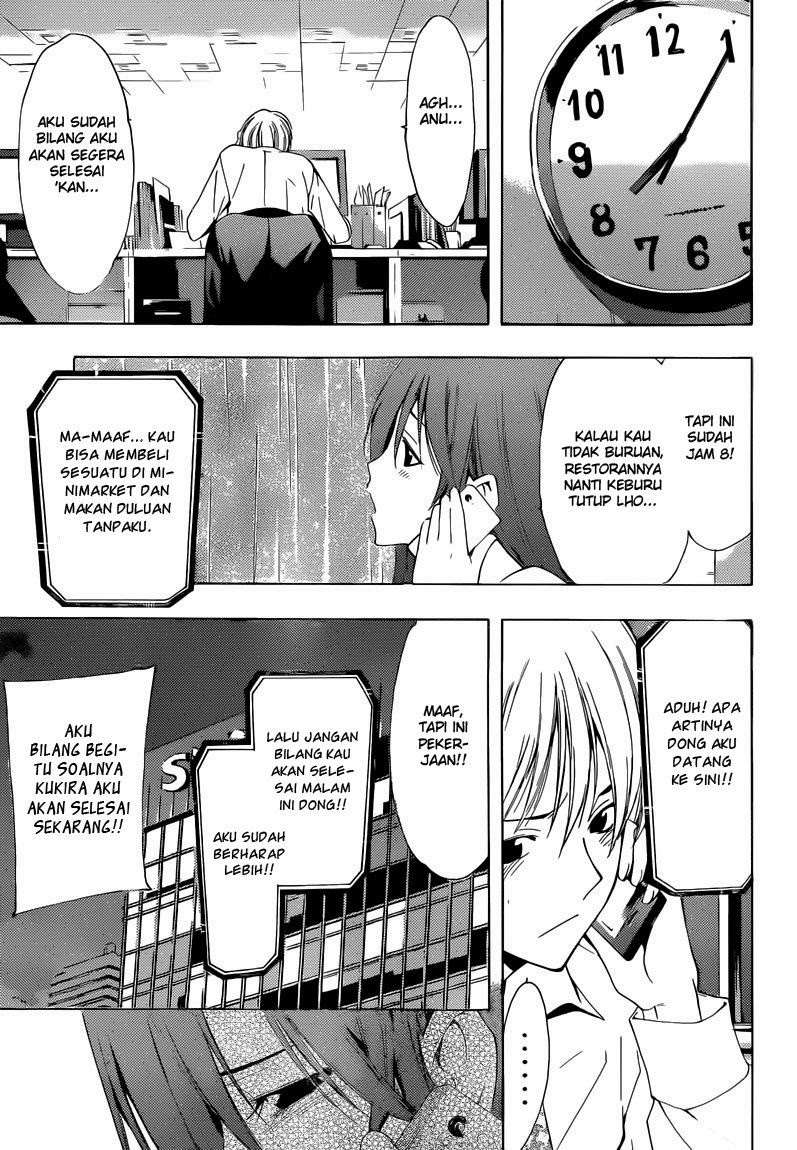 Kimi no Iru Machi chapter 252 halaman 12
