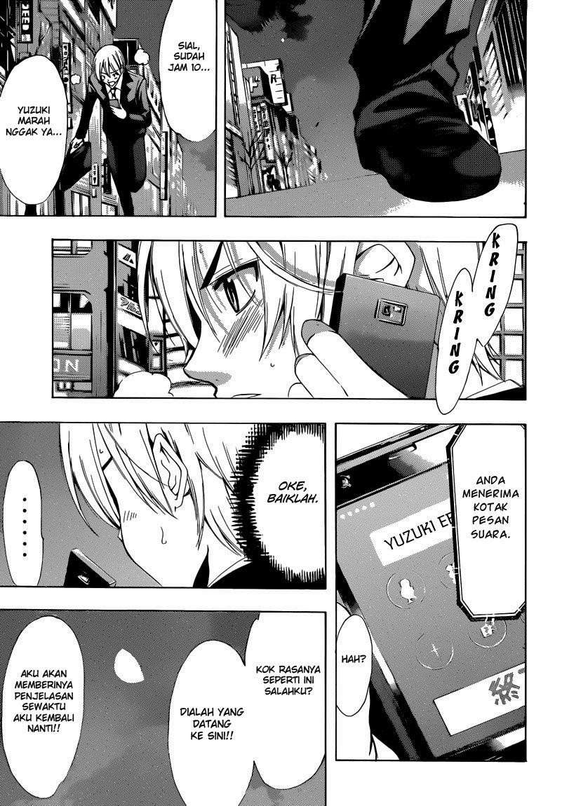Kimi no Iru Machi chapter 252 halaman 14