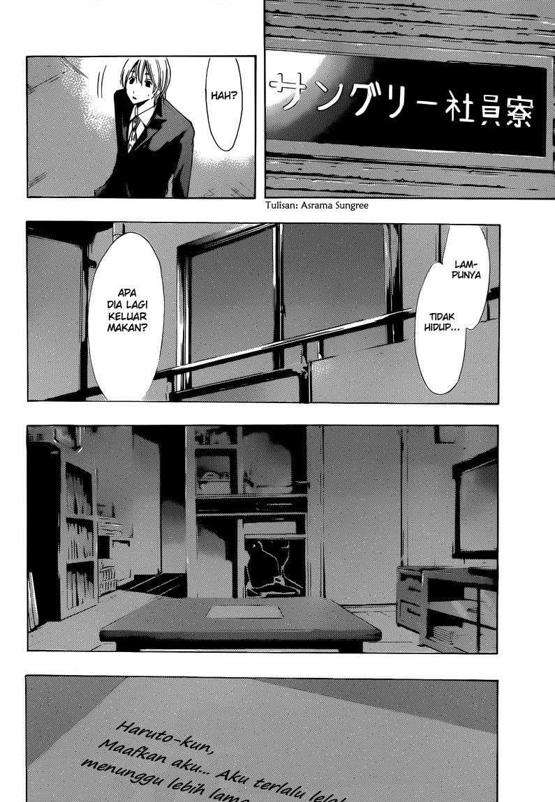Kimi no Iru Machi chapter 252 halaman 15