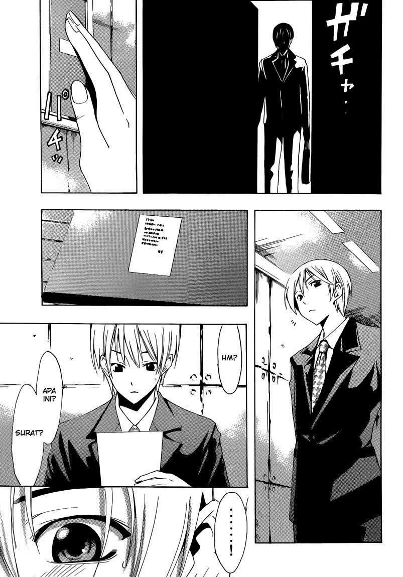 Kimi no Iru Machi chapter 252 halaman 16