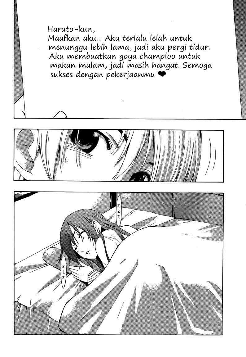 Kimi no Iru Machi chapter 252 halaman 17