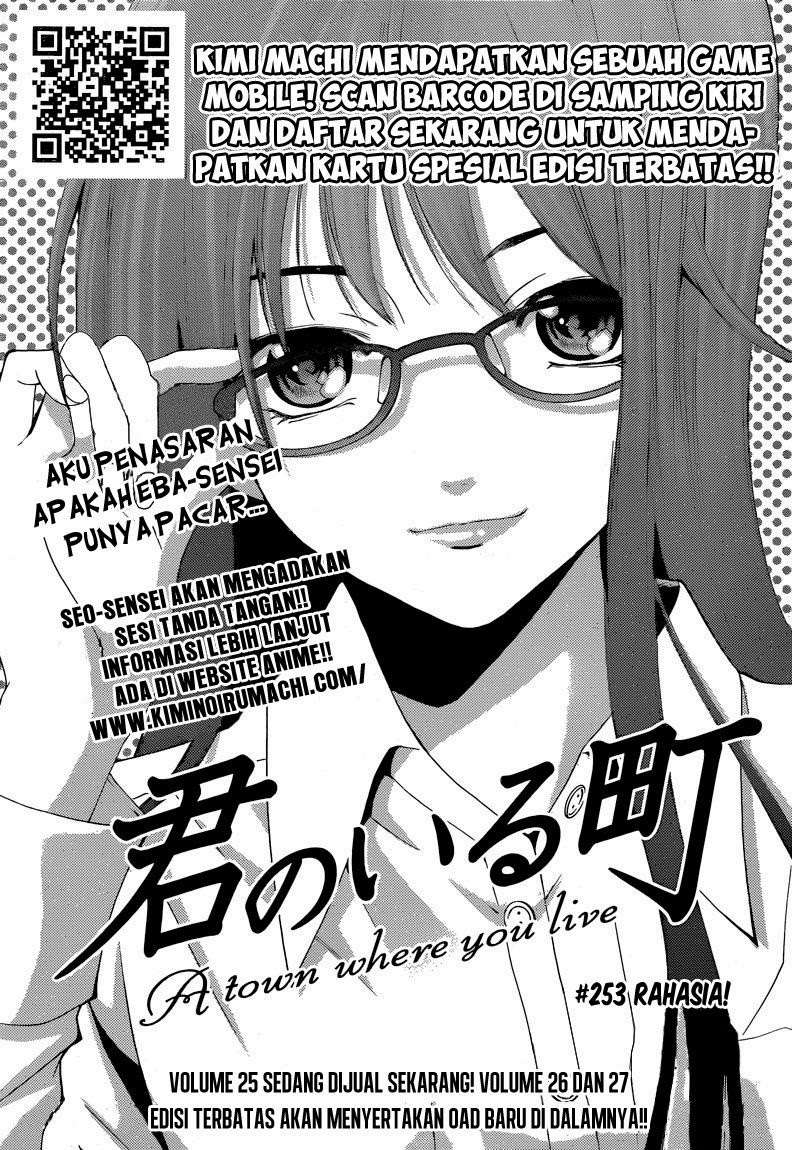 Kimi no Iru Machi Bab 253 halaman 1
