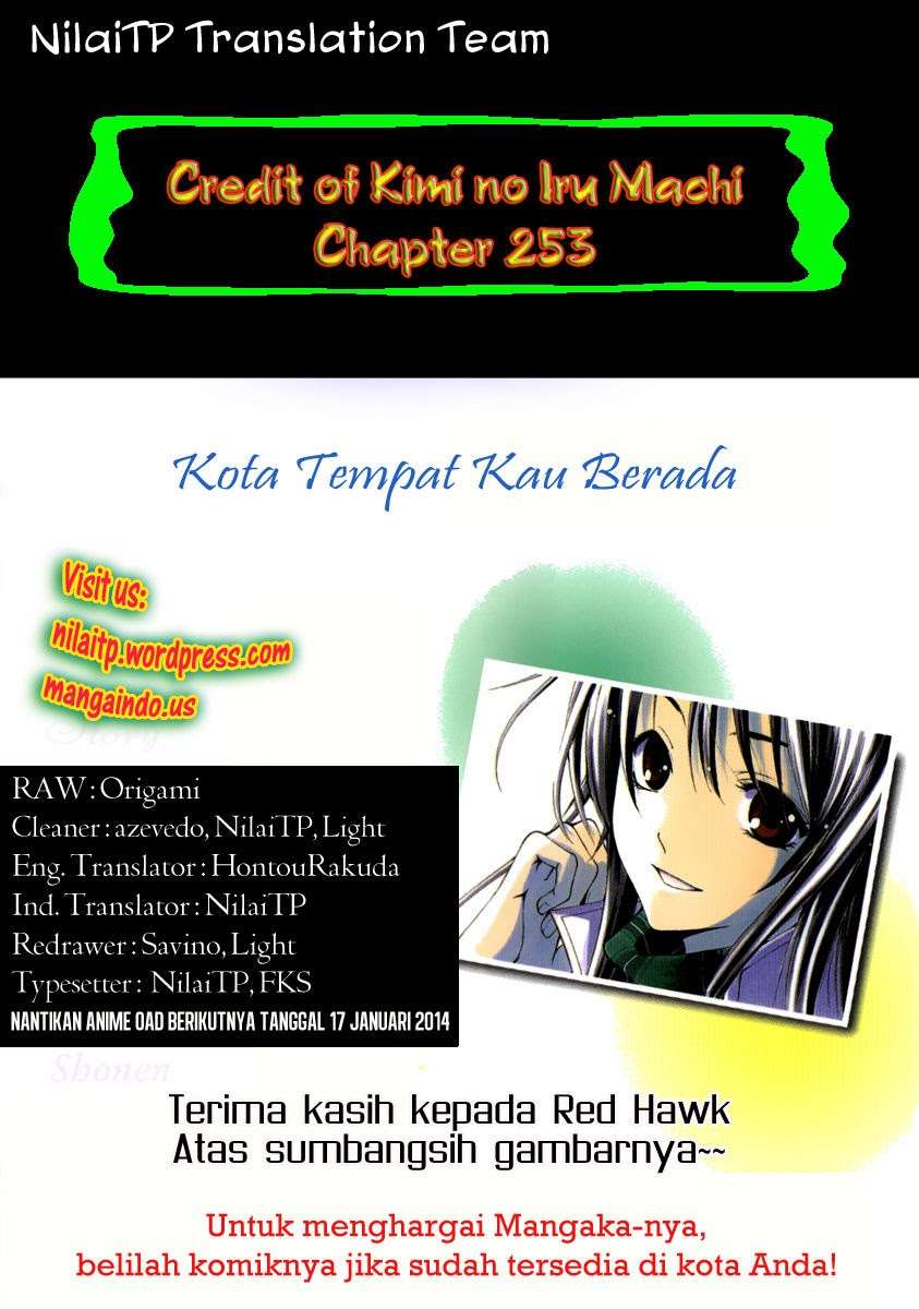 Kimi no Iru Machi Bab 253 halaman 2