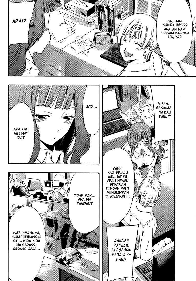 Kimi no Iru Machi Bab 253 halaman 5