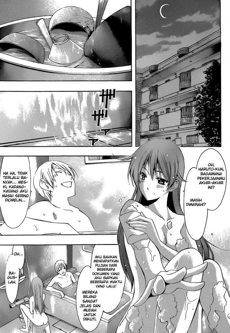 Kimi no Iru Machi Bab 253 halaman 10