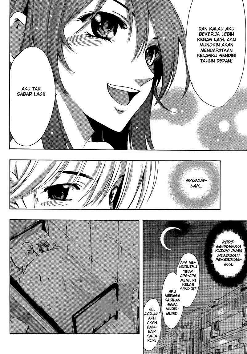 Kimi no Iru Machi Bab 253 halaman 13