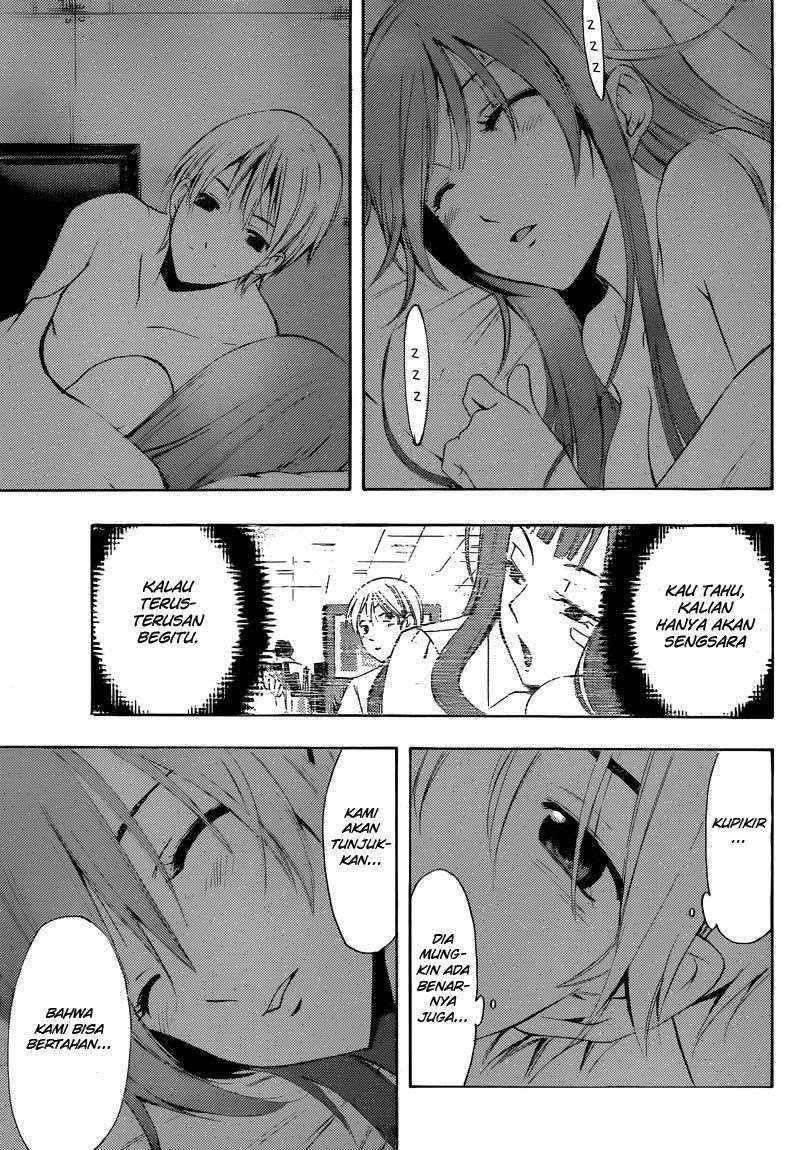 Kimi no Iru Machi Bab 253 halaman 14