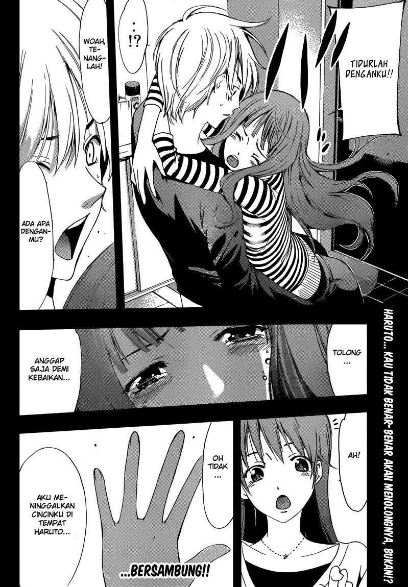 Kimi no Iru Machi Bab 253 halaman 19