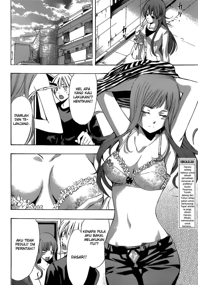 Kimi no Iru Machi Bab 254 halaman 3