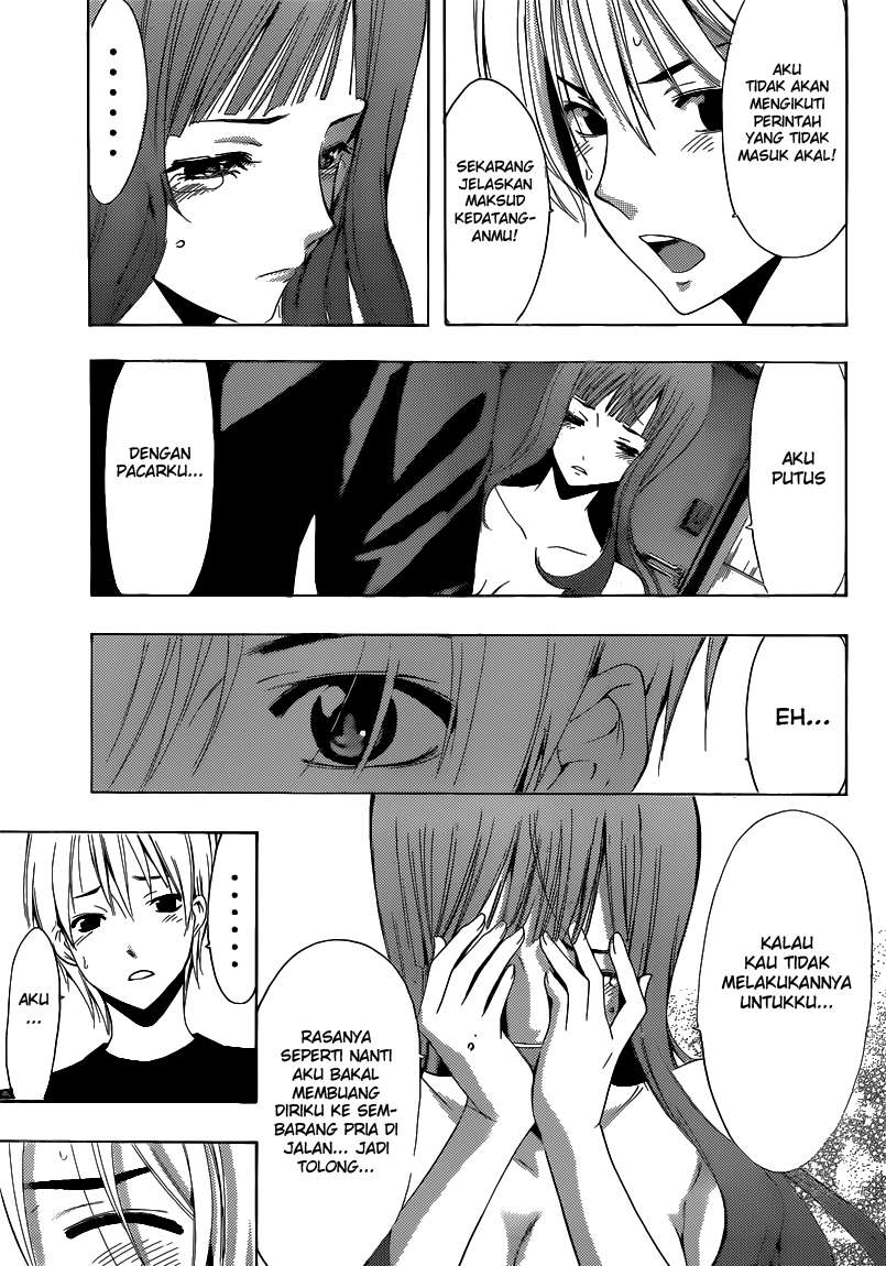 Kimi no Iru Machi Bab 254 halaman 4