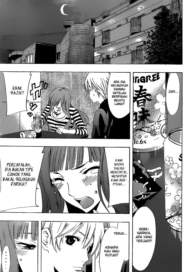 Kimi no Iru Machi Bab 254 halaman 6
