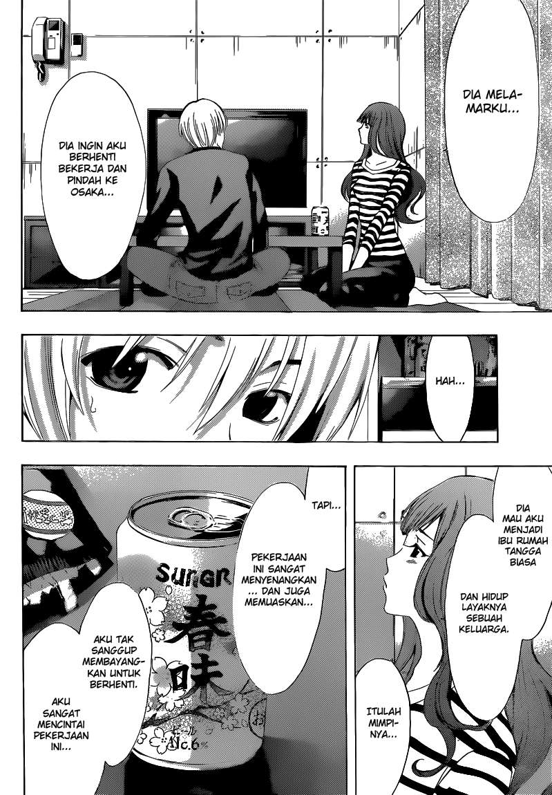 Kimi no Iru Machi Bab 254 halaman 7