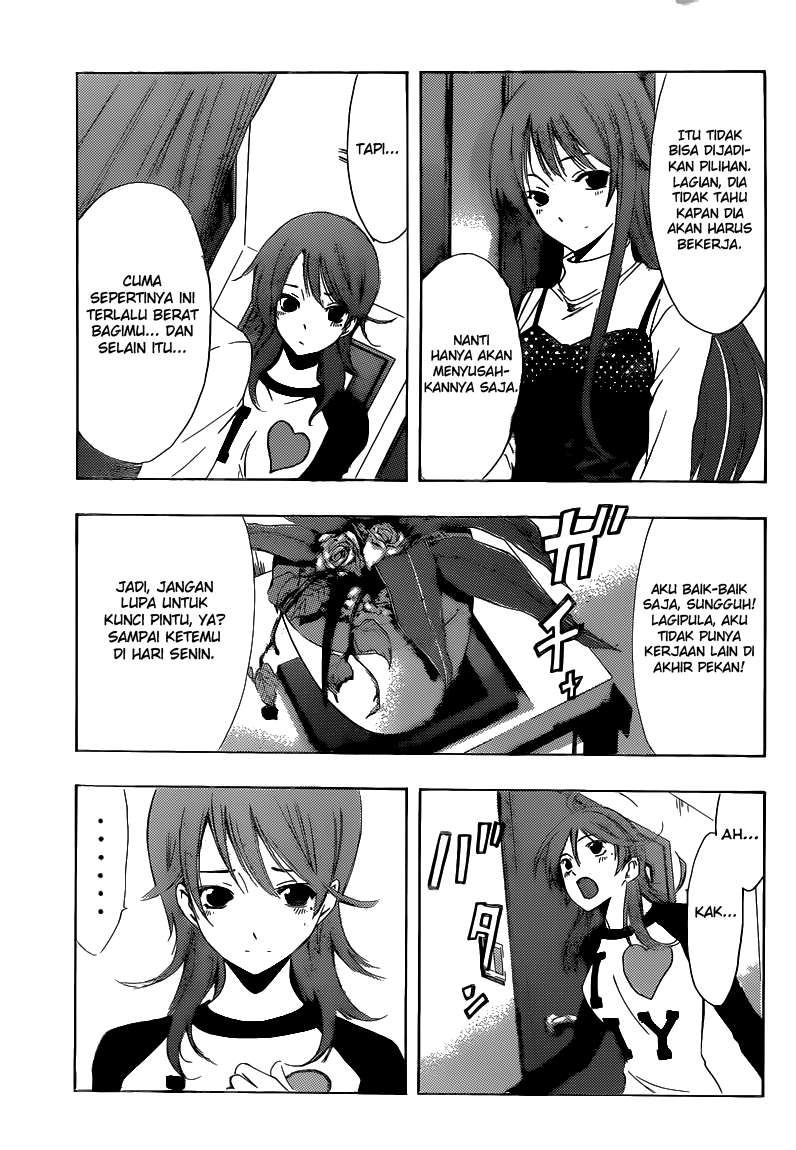 Kimi no Iru Machi Bab 254 halaman 12