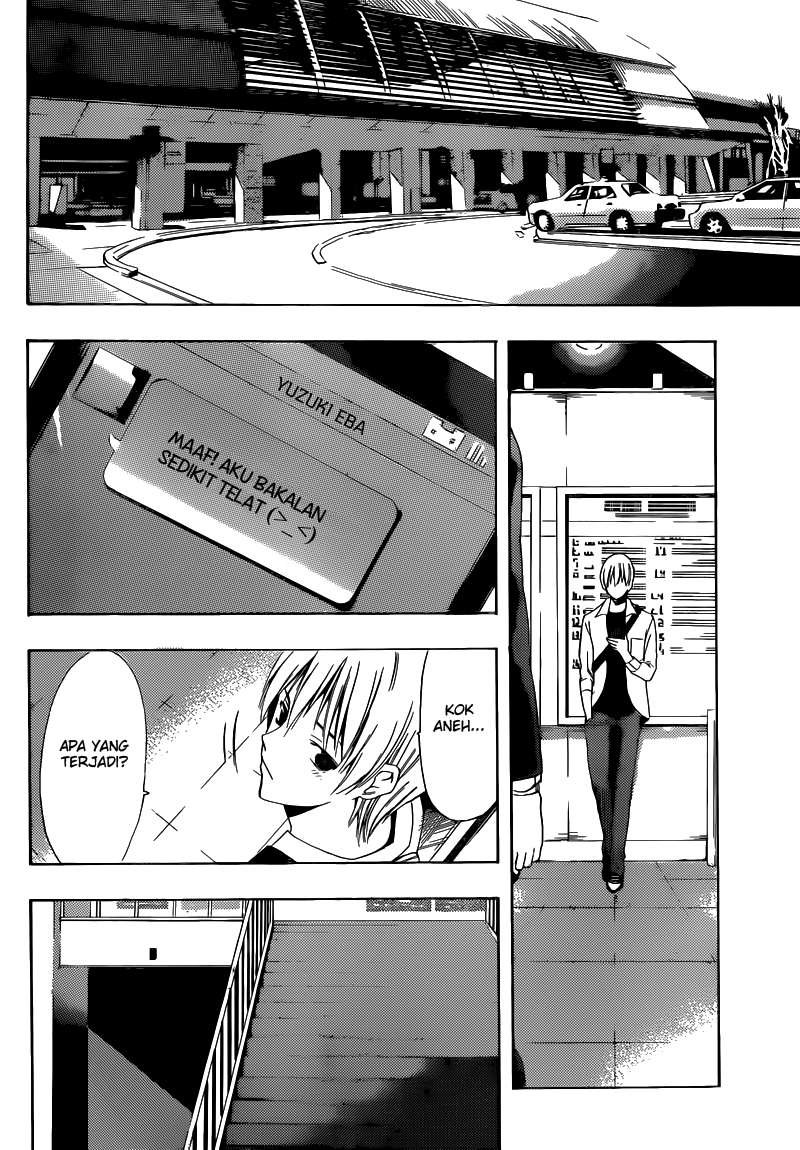 Kimi no Iru Machi Bab 254 halaman 13