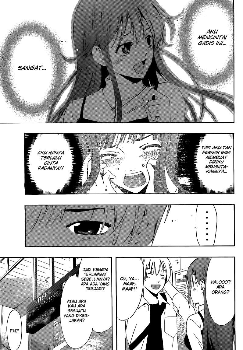 Kimi no Iru Machi Bab 254 halaman 16