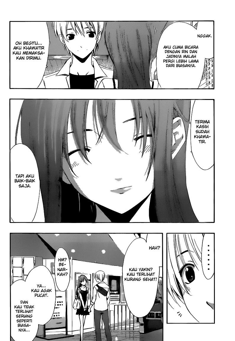 Kimi no Iru Machi Bab 254 halaman 17