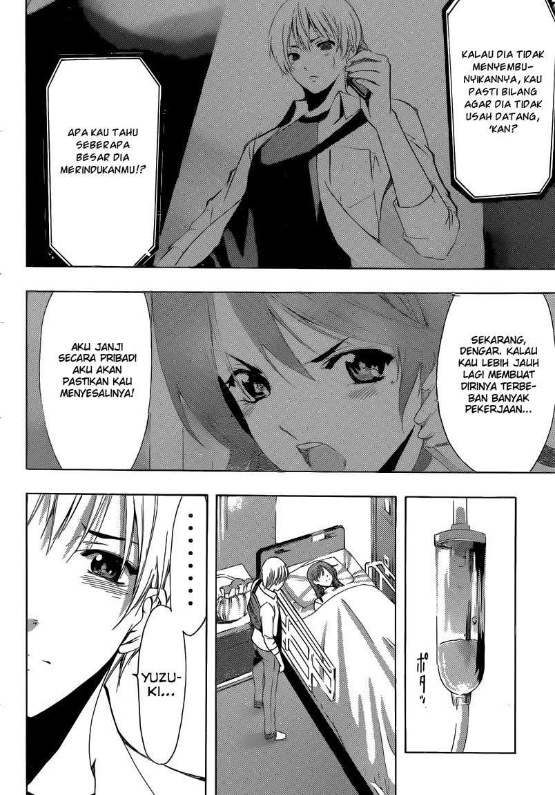 Kimi no Iru Machi chapter 255 halaman 5