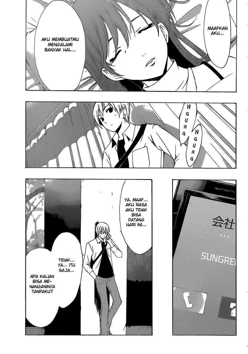 Kimi no Iru Machi chapter 255 halaman 6