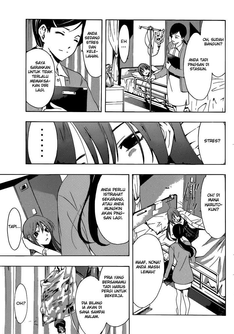 Kimi no Iru Machi chapter 255 halaman 8