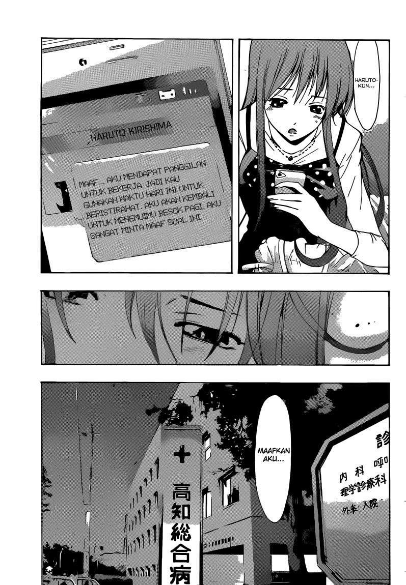 Kimi no Iru Machi chapter 255 halaman 10