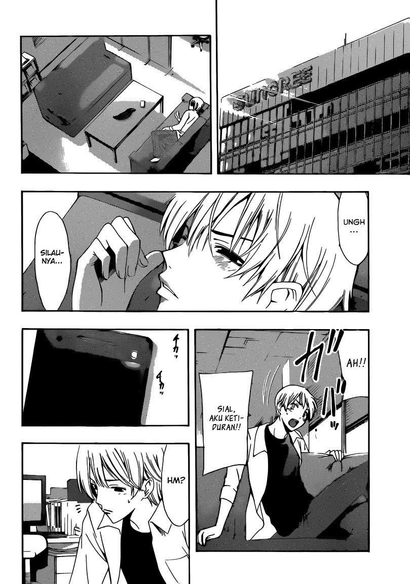 Kimi no Iru Machi chapter 255 halaman 11