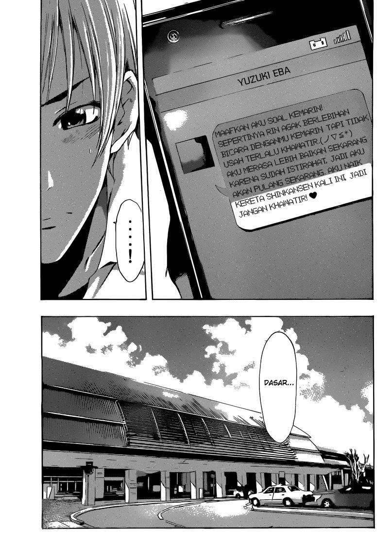Kimi no Iru Machi chapter 255 halaman 12