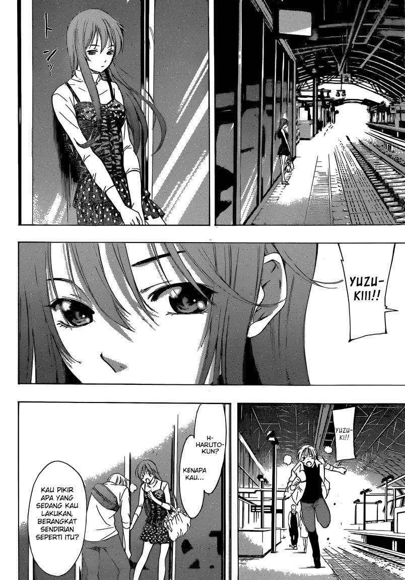 Kimi no Iru Machi chapter 255 halaman 13