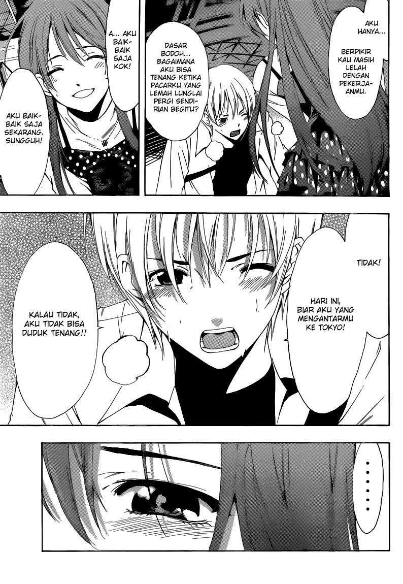 Kimi no Iru Machi chapter 255 halaman 14