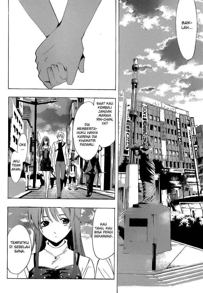 Kimi no Iru Machi chapter 255 halaman 15