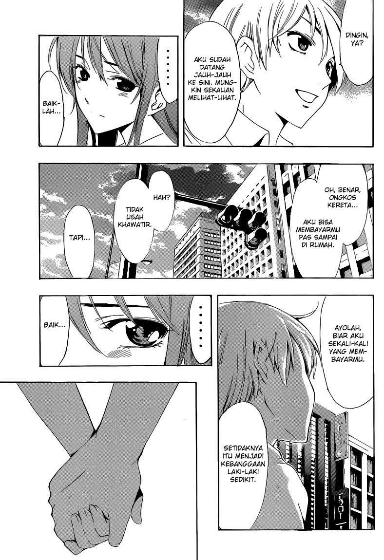 Kimi no Iru Machi chapter 255 halaman 16