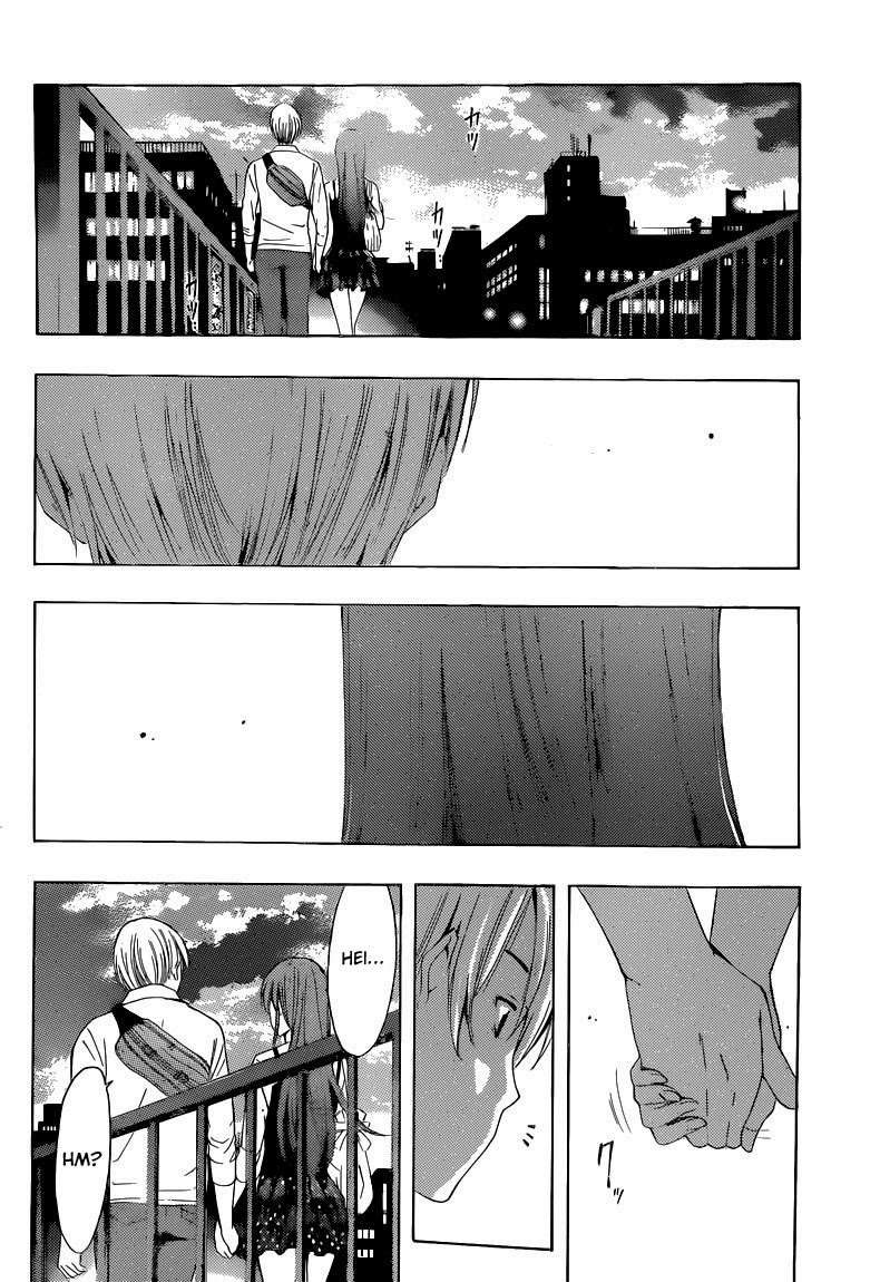 Kimi no Iru Machi chapter 255 halaman 17