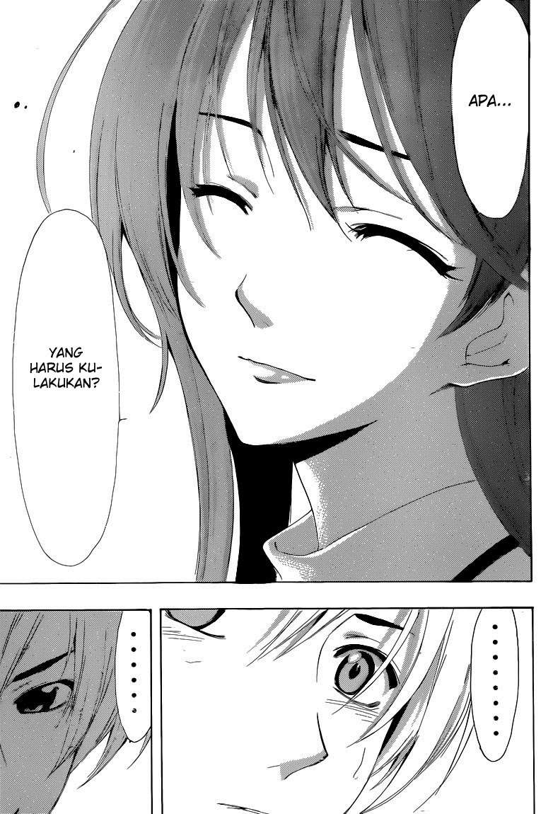 Kimi no Iru Machi chapter 255 halaman 18