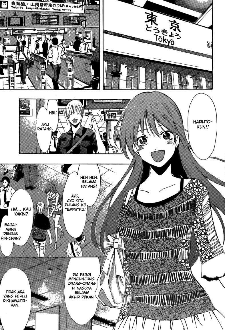 Kimi no Iru Machi chapter 256 halaman 4