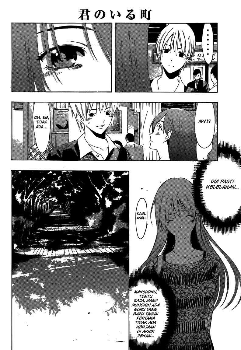 Kimi no Iru Machi chapter 256 halaman 5