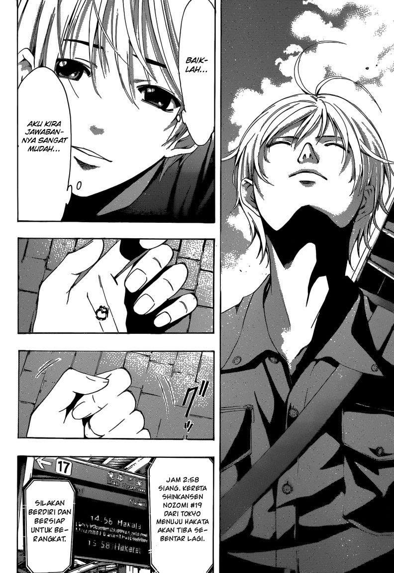 Kimi no Iru Machi chapter 256 halaman 13