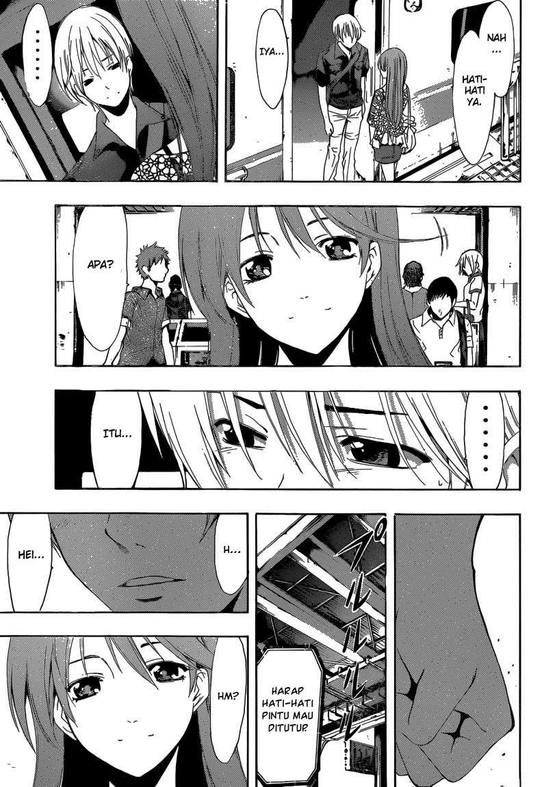 Kimi no Iru Machi chapter 256 halaman 14