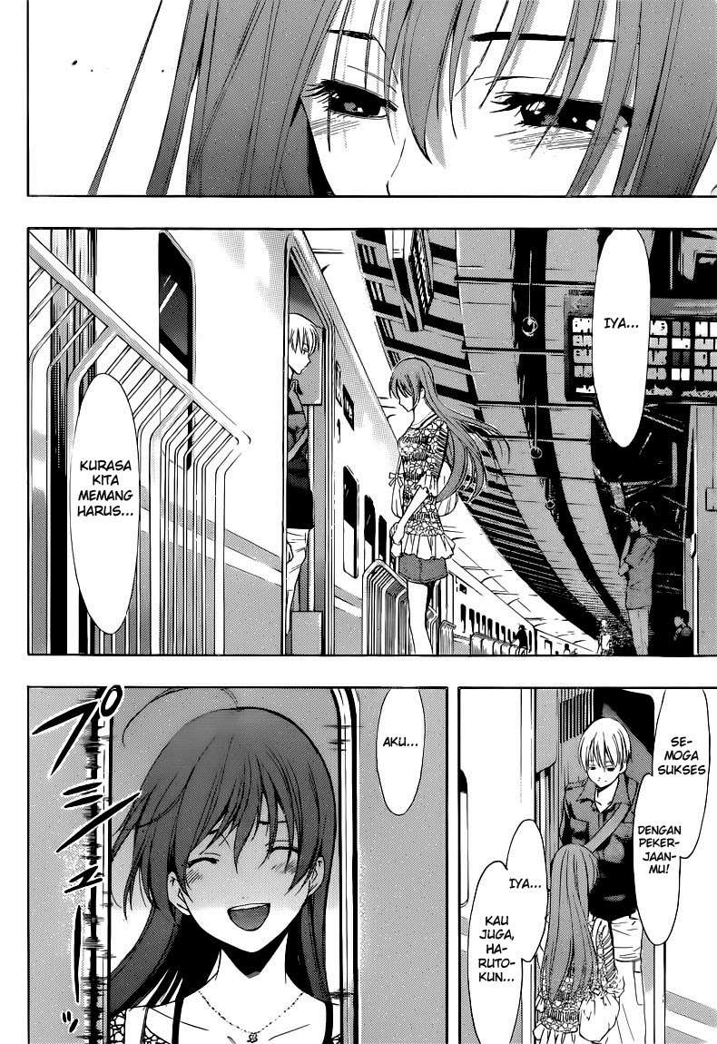 Kimi no Iru Machi chapter 256 halaman 16