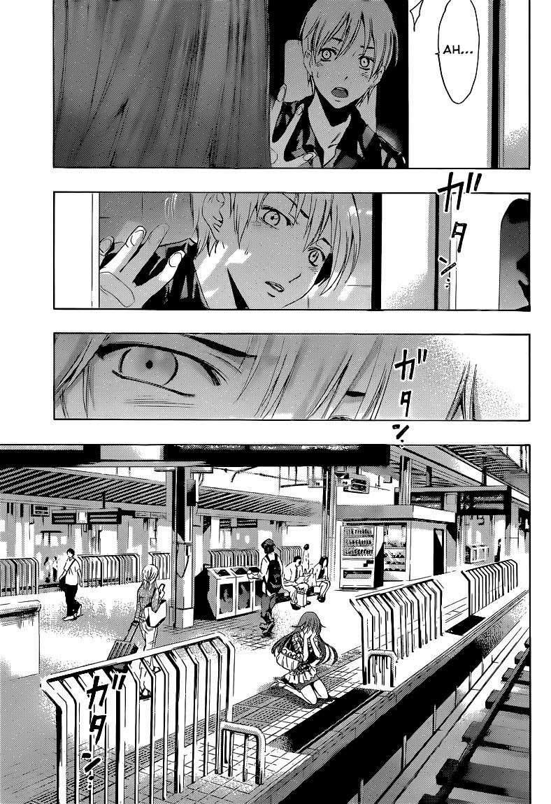 Kimi no Iru Machi chapter 256 halaman 17