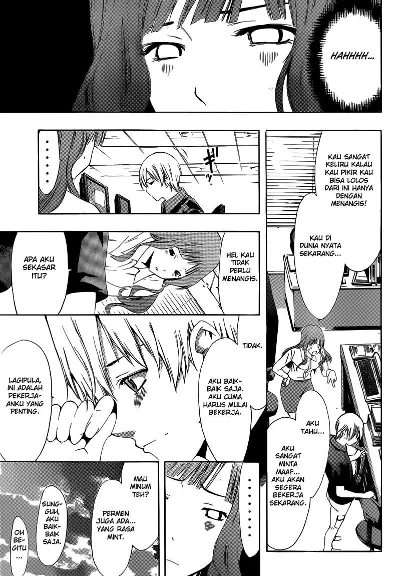 Kimi no Iru Machi chapter 257 halaman 6
