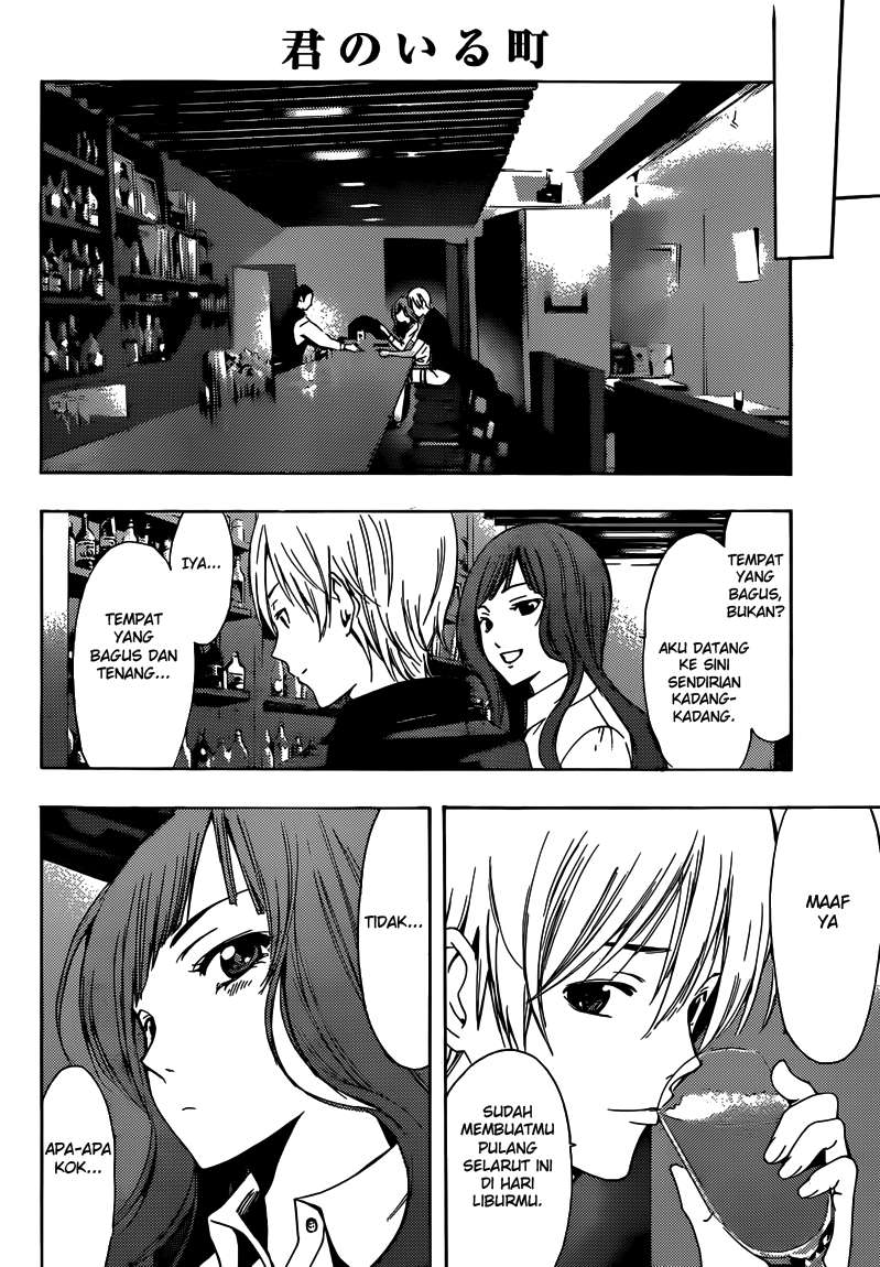 Kimi no Iru Machi chapter 257 halaman 9