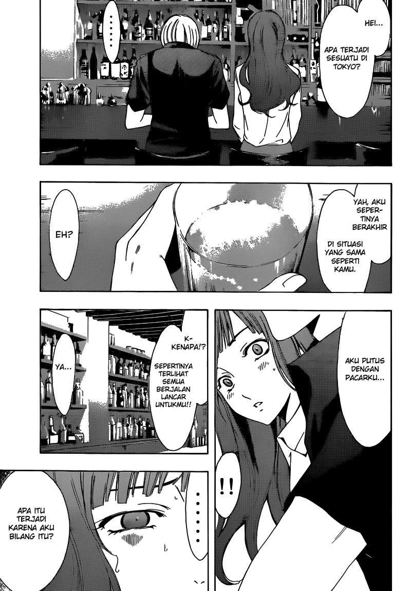 Kimi no Iru Machi chapter 257 halaman 10