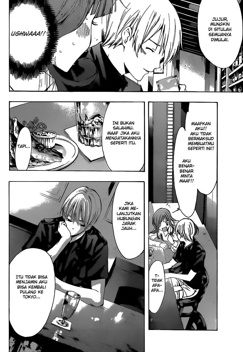 Kimi no Iru Machi chapter 257 halaman 11