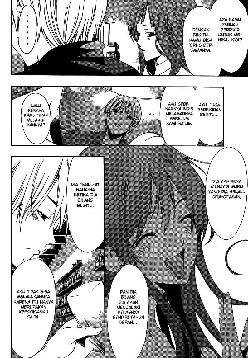 Kimi no Iru Machi chapter 257 halaman 13
